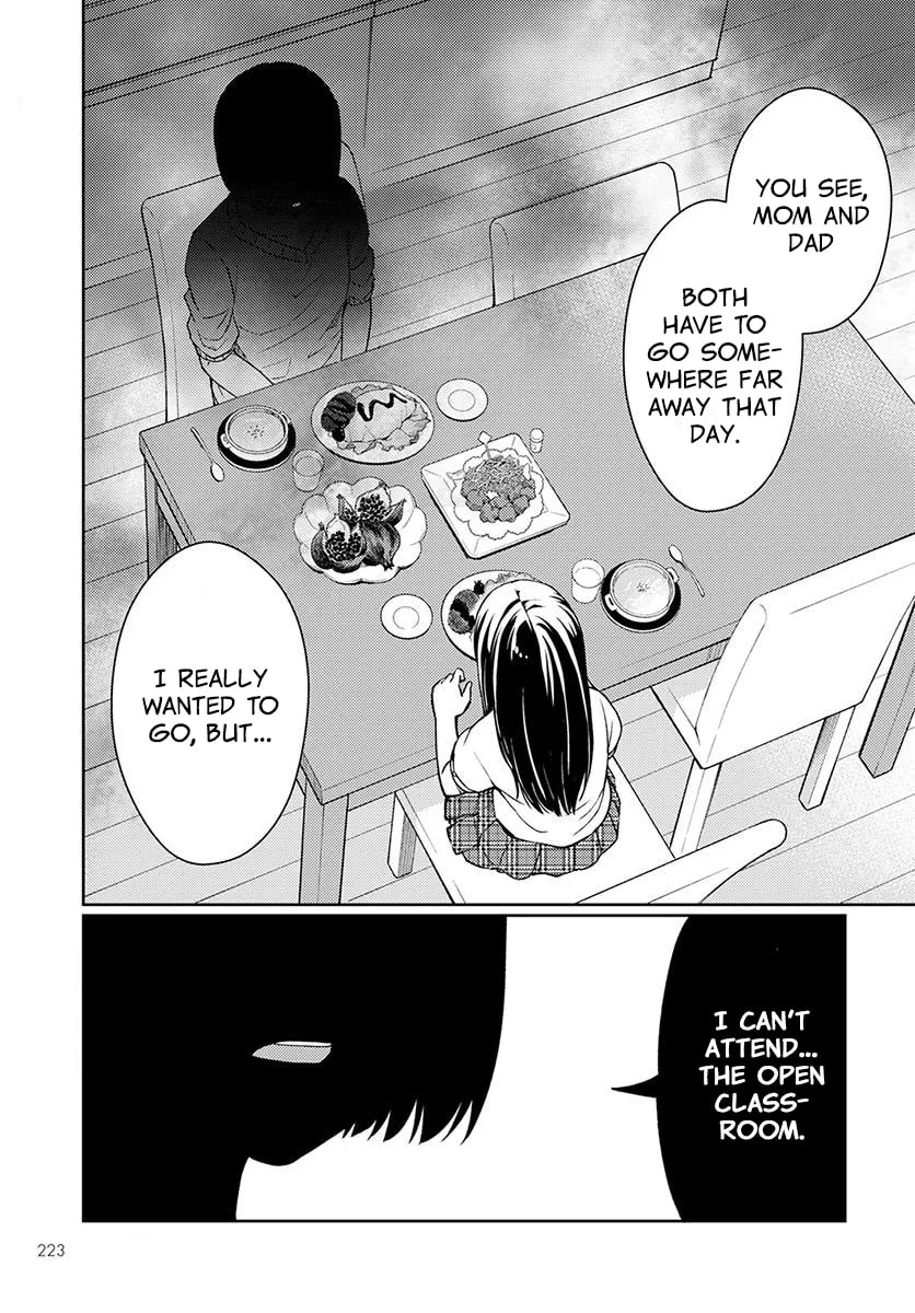 Read I Had That Same Dream Again chapter 4 image 21 on Lezhin