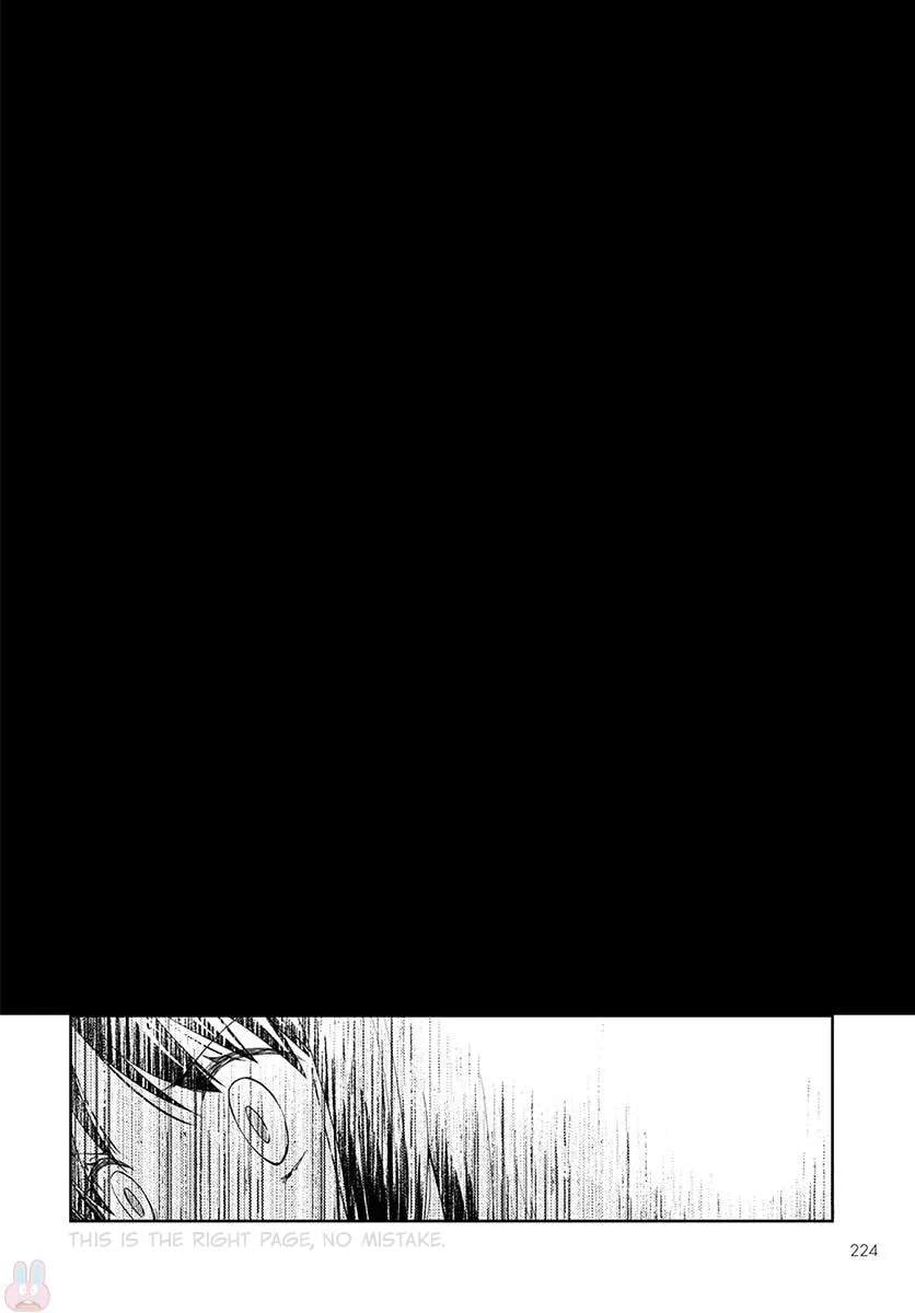 Read I Had That Same Dream Again chapter 4 image 22 on Lezhin