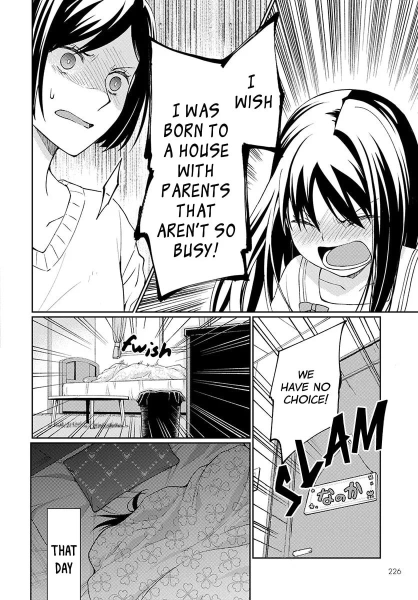 Read I Had That Same Dream Again chapter 4 image 24 on Lezhin