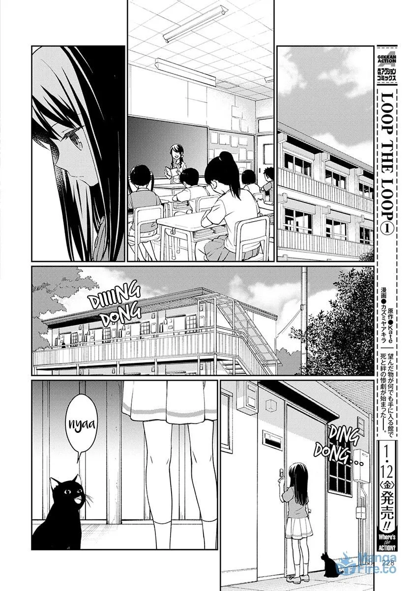 Read I Had That Same Dream Again chapter 4 image 26 on Lezhin