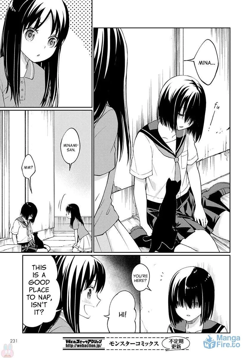 Read I Had That Same Dream Again chapter 4 image 29 on Lezhin