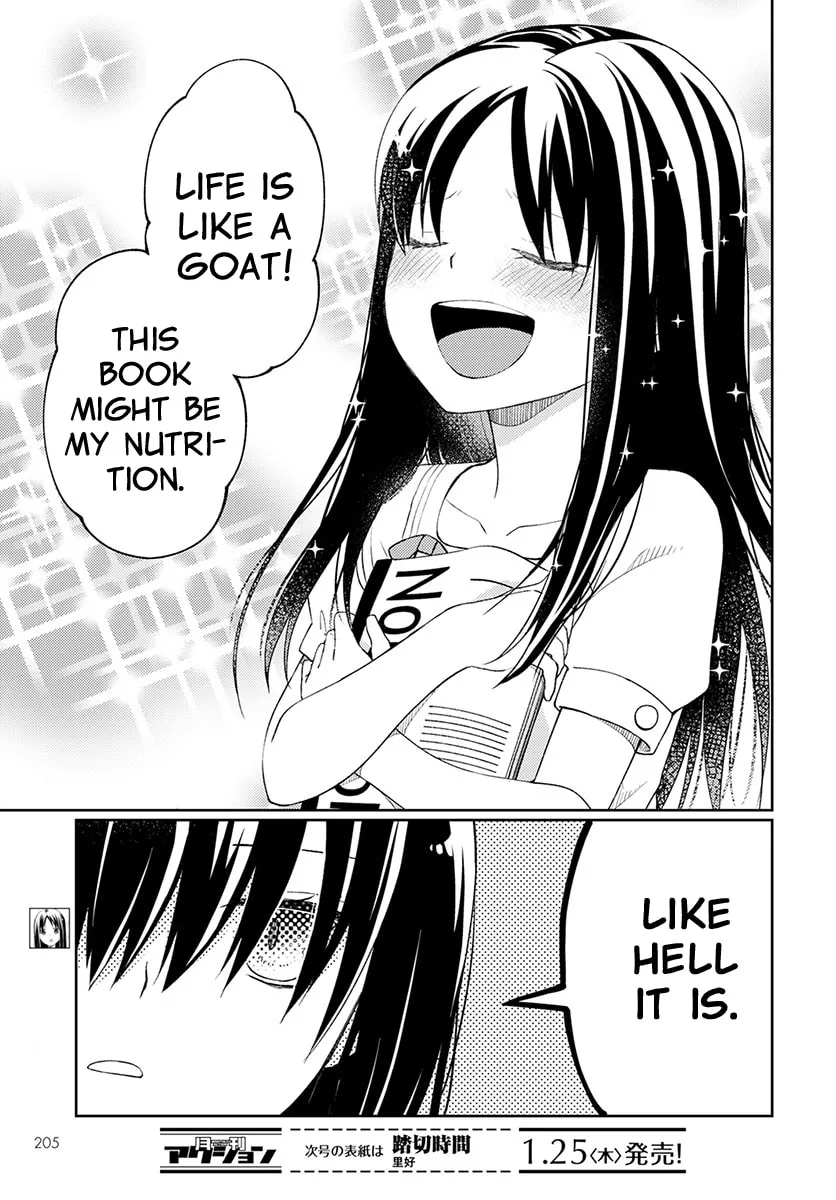 Read I Had That Same Dream Again chapter 4 image 3 on Lezhin