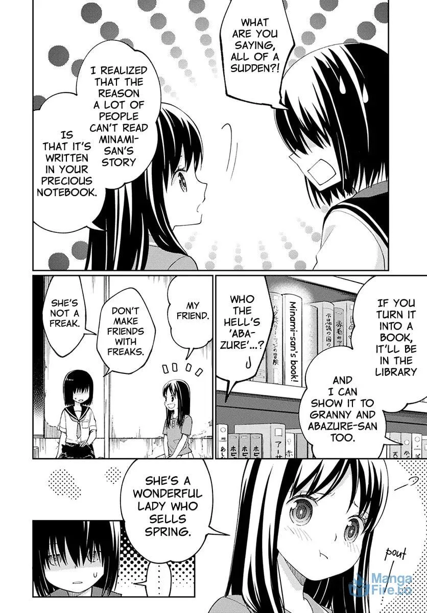 Read I Had That Same Dream Again chapter 4 image 32 on Lezhin
