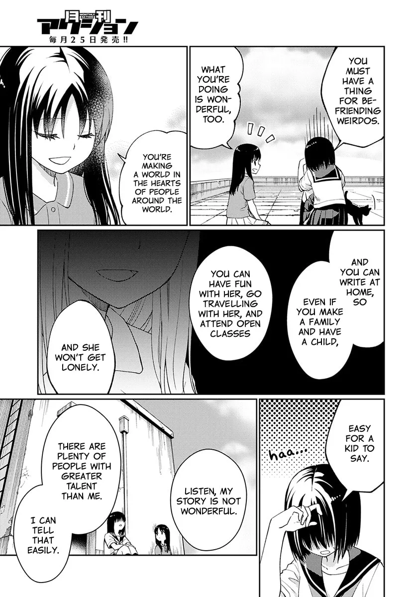 Read I Had That Same Dream Again chapter 4 image 33 on Lezhin