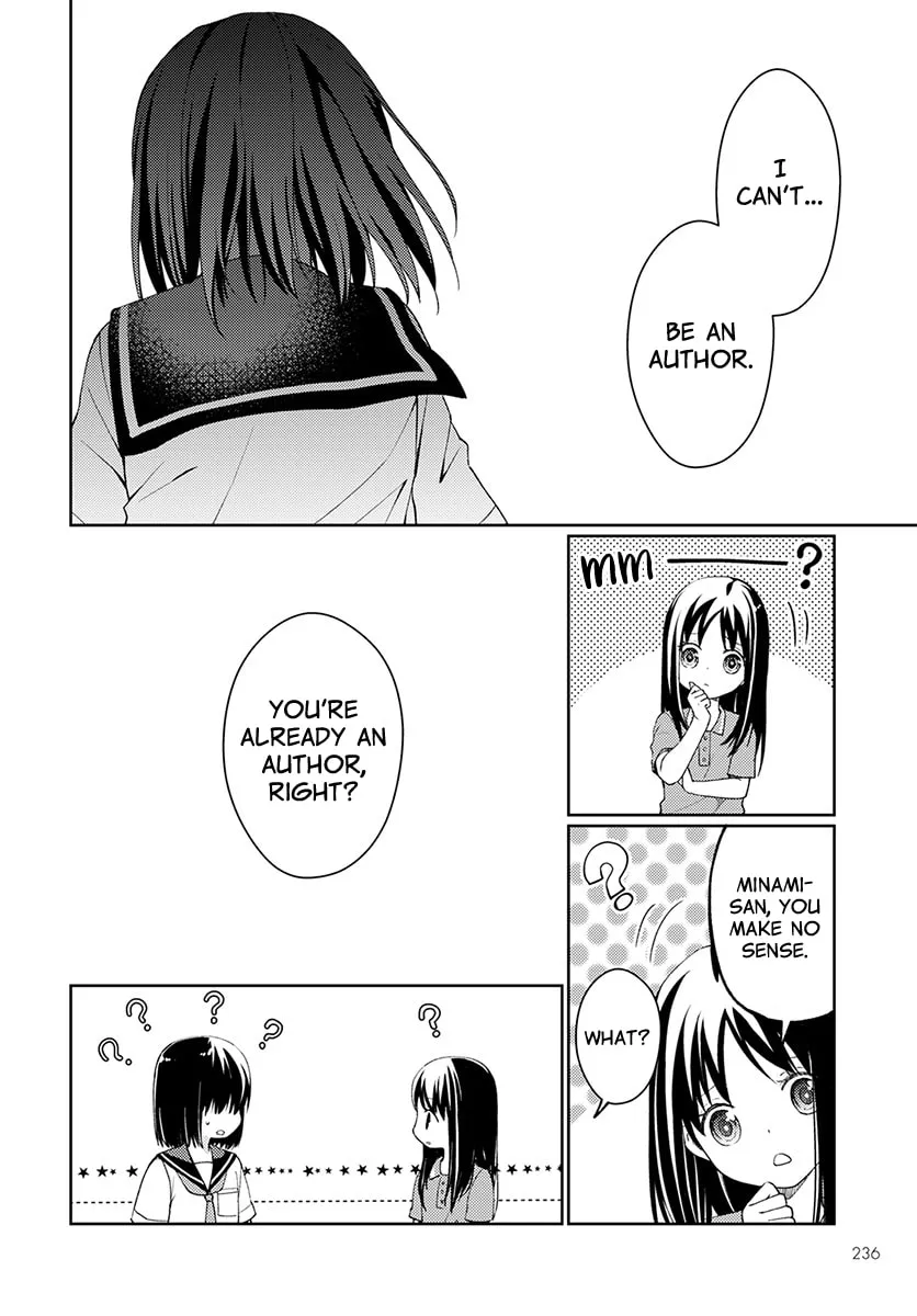 Read I Had That Same Dream Again chapter 4 image 34 on Lezhin
