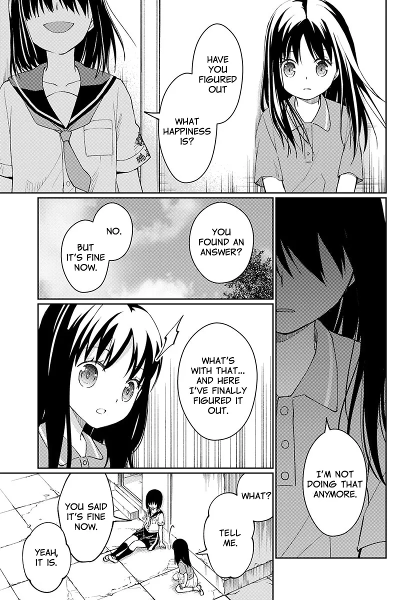 Read I Had That Same Dream Again chapter 4 image 37 on Lezhin