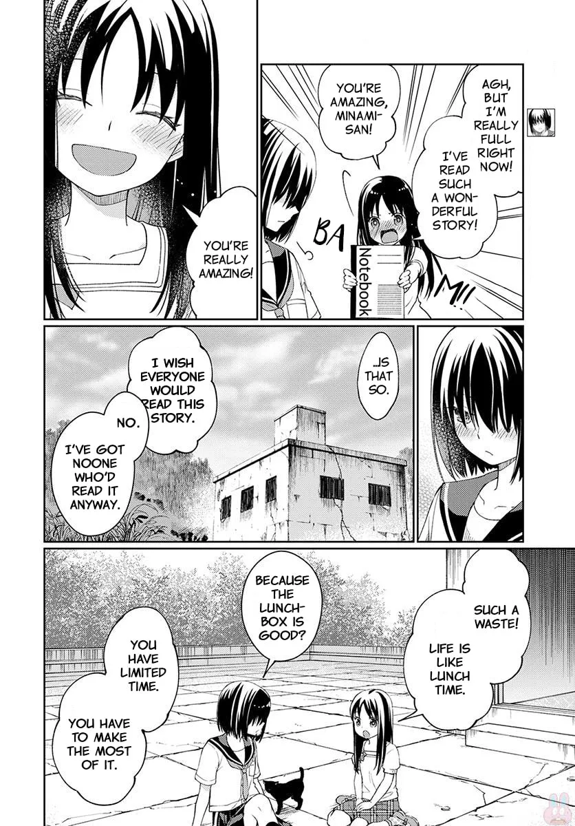 Read I Had That Same Dream Again chapter 4 image 4 on Lezhin