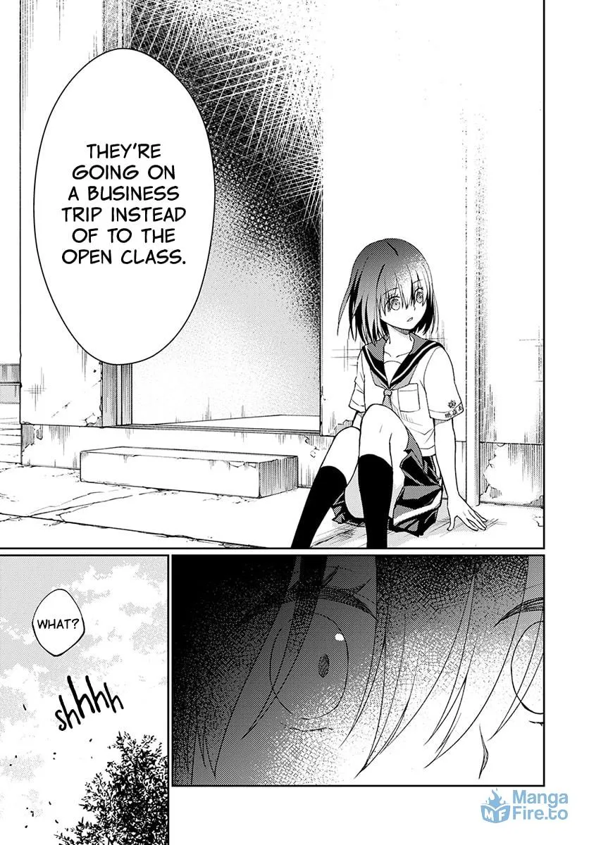 Read I Had That Same Dream Again chapter 4 image 41 on Lezhin