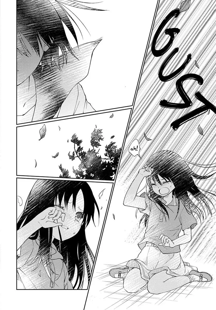 Read I Had That Same Dream Again chapter 4 image 42 on Lezhin