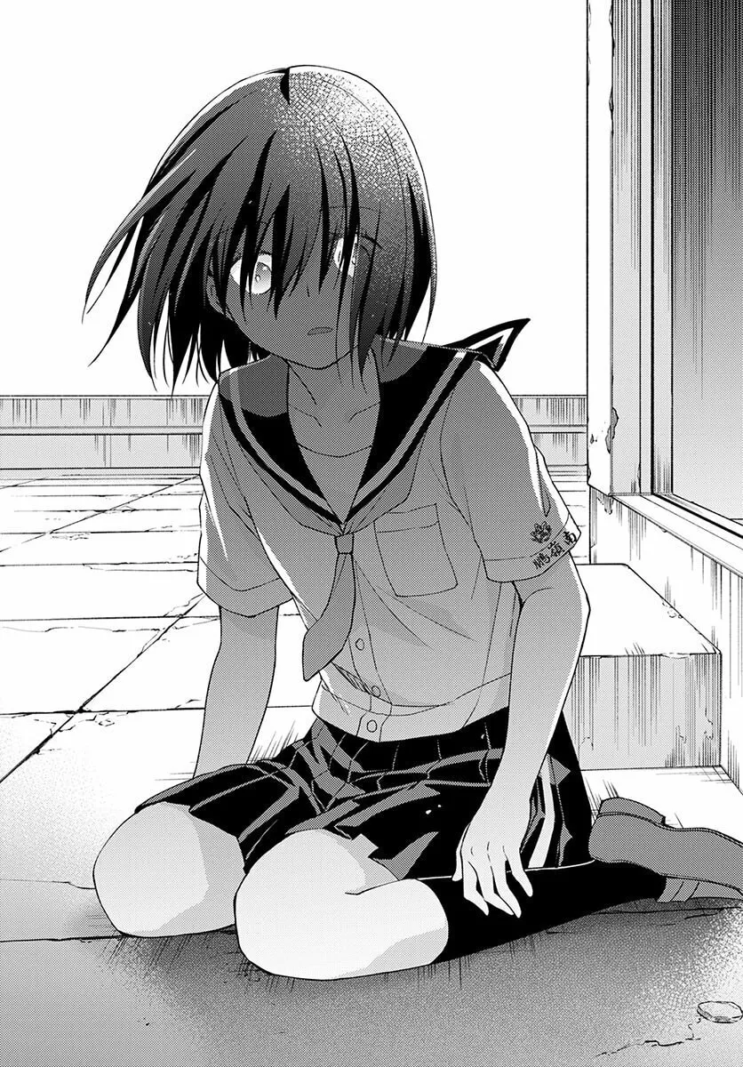 Read I Had That Same Dream Again chapter 4 image 43 on Lezhin