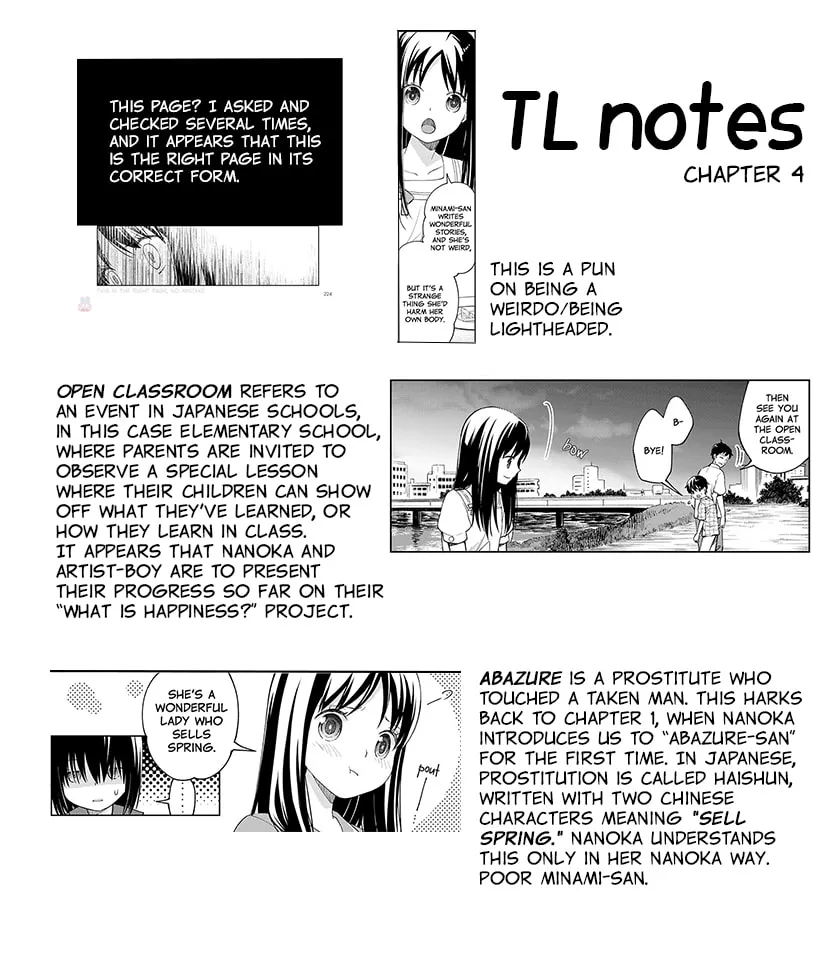 Read I Had That Same Dream Again chapter 4 image 45 on Lezhin