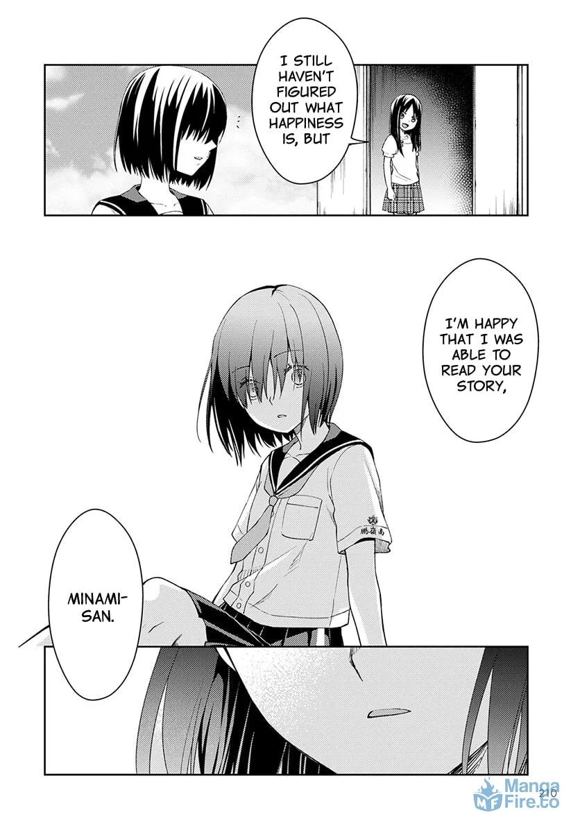 Read I Had That Same Dream Again chapter 4 image 8 on Lezhin