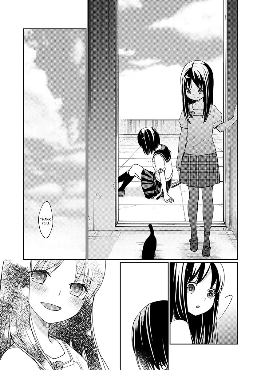 Read I Had That Same Dream Again chapter 4 image 9 on Lezhin
