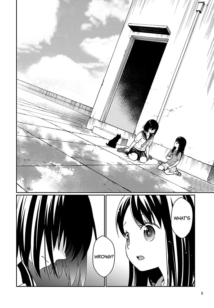 Read I Had That Same Dream Again chapter 5 image 1 on Lezhin