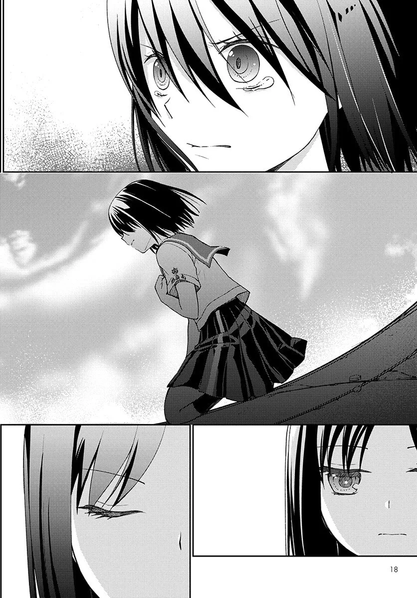 Read I Had That Same Dream Again chapter 5 image 10 on Lezhin