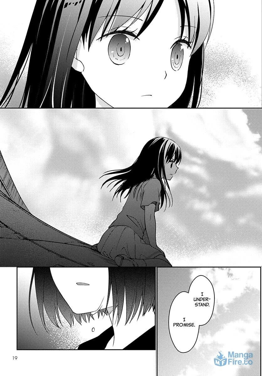 Read I Had That Same Dream Again chapter 5 image 11 on Lezhin