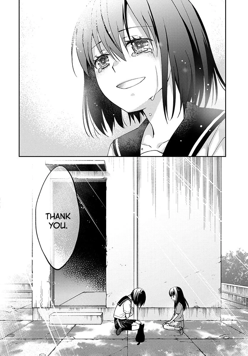 Read I Had That Same Dream Again chapter 5 image 12 on Lezhin