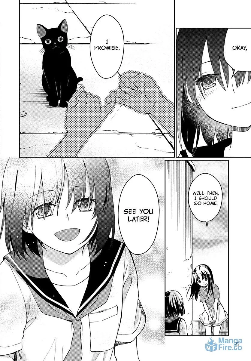 Read I Had That Same Dream Again chapter 5 image 14 on Lezhin