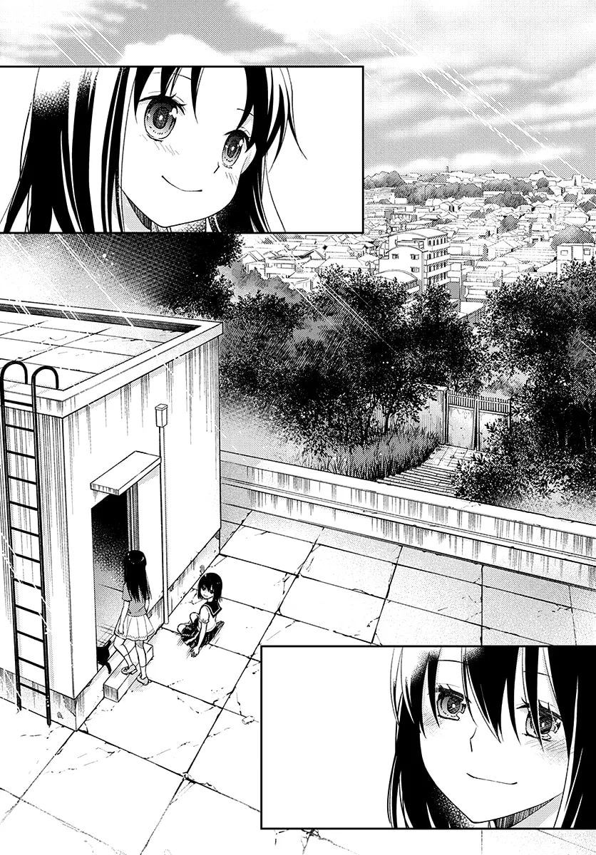 Read I Had That Same Dream Again chapter 5 image 15 on Lezhin