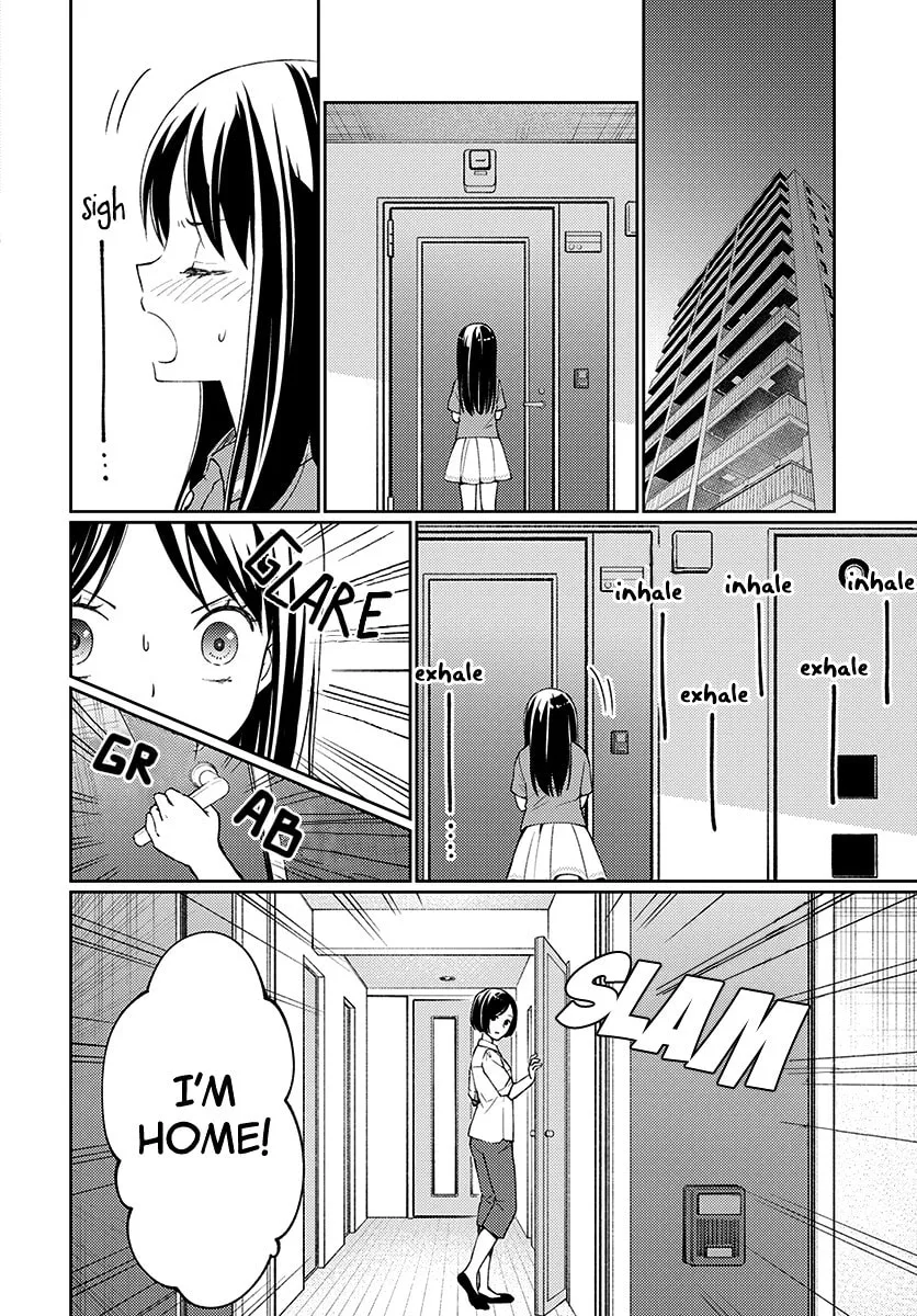 Read I Had That Same Dream Again chapter 5 image 16 on Lezhin