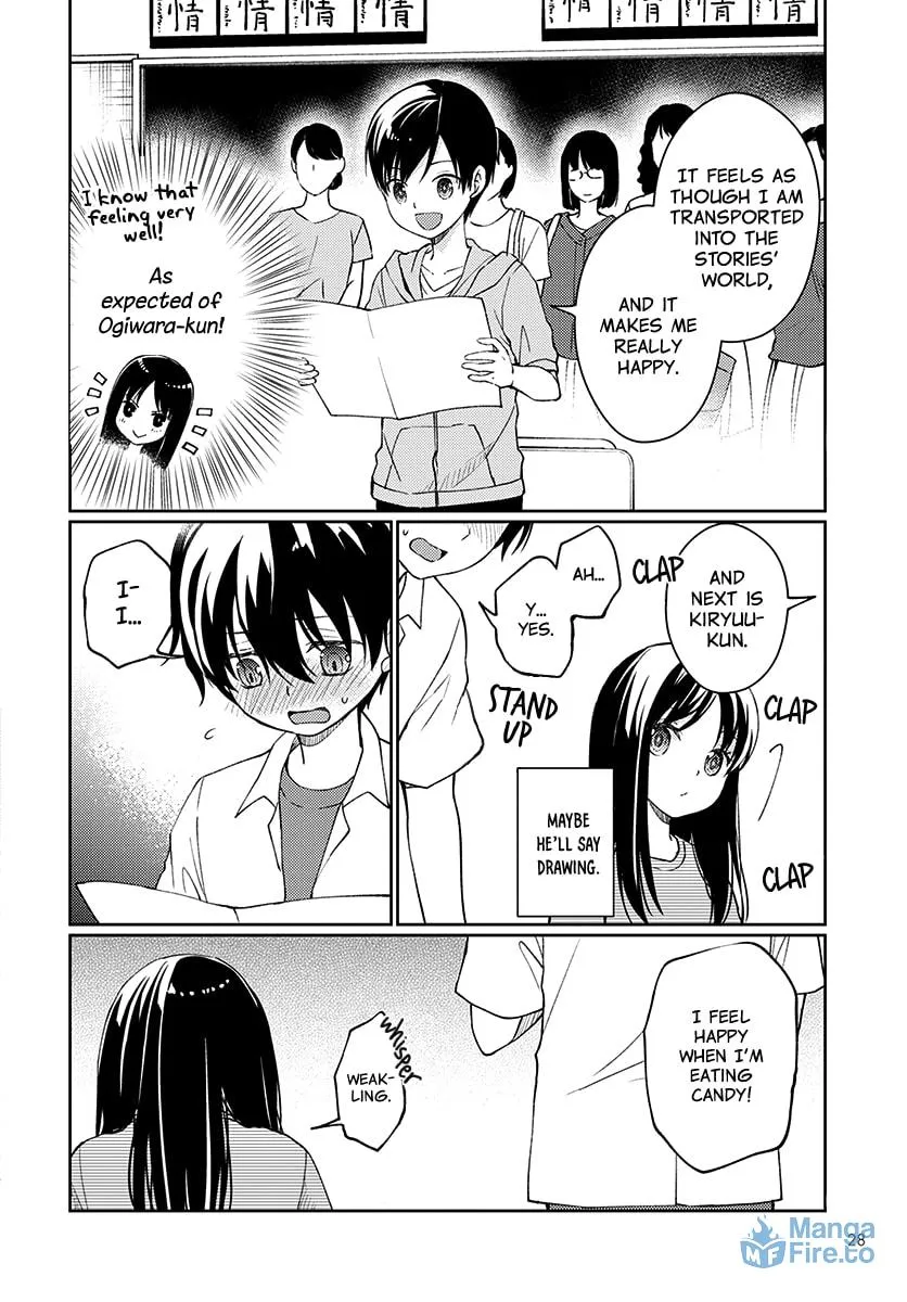 Read I Had That Same Dream Again chapter 5 image 20 on Lezhin