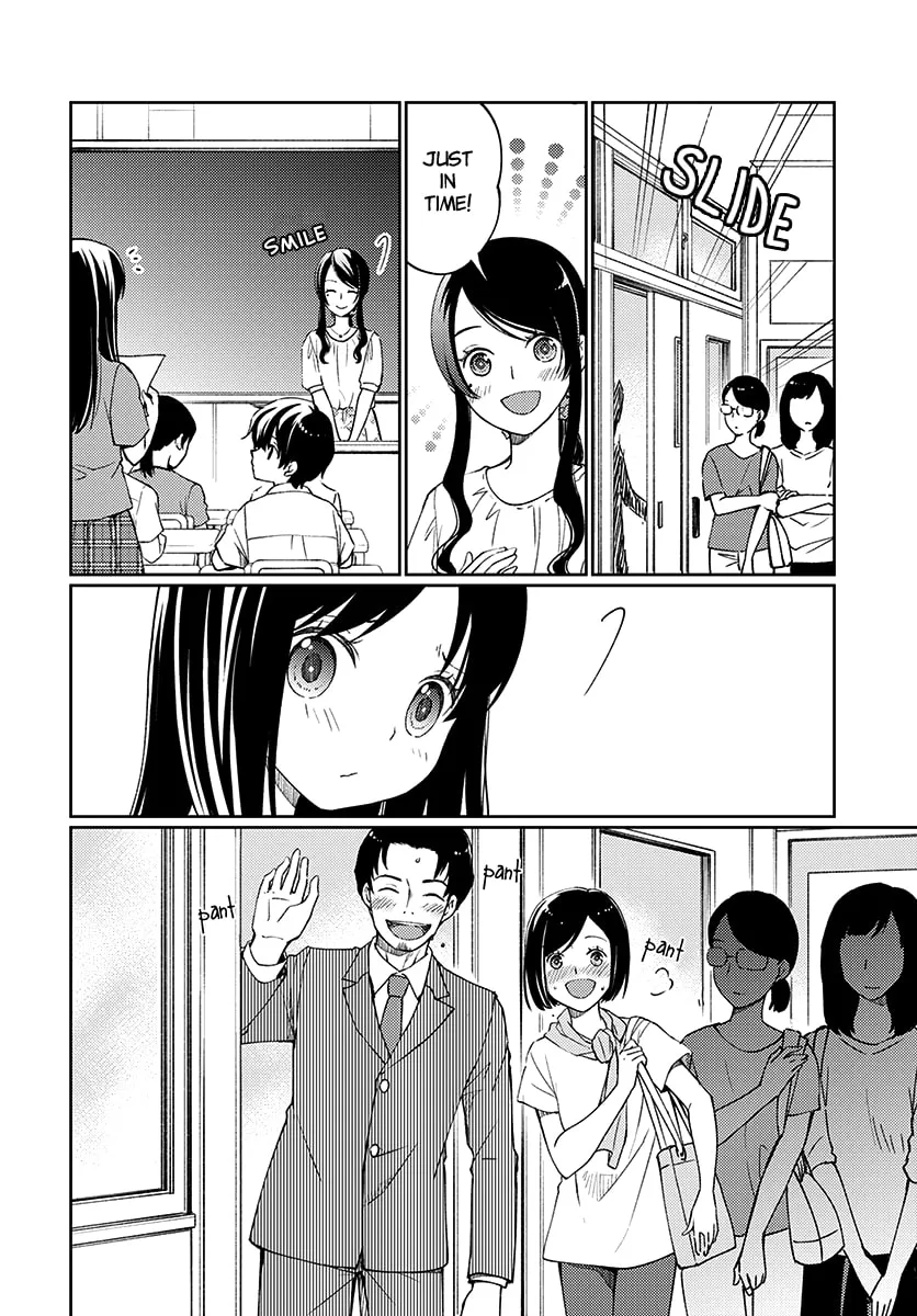 Read I Had That Same Dream Again chapter 5 image 22 on Lezhin