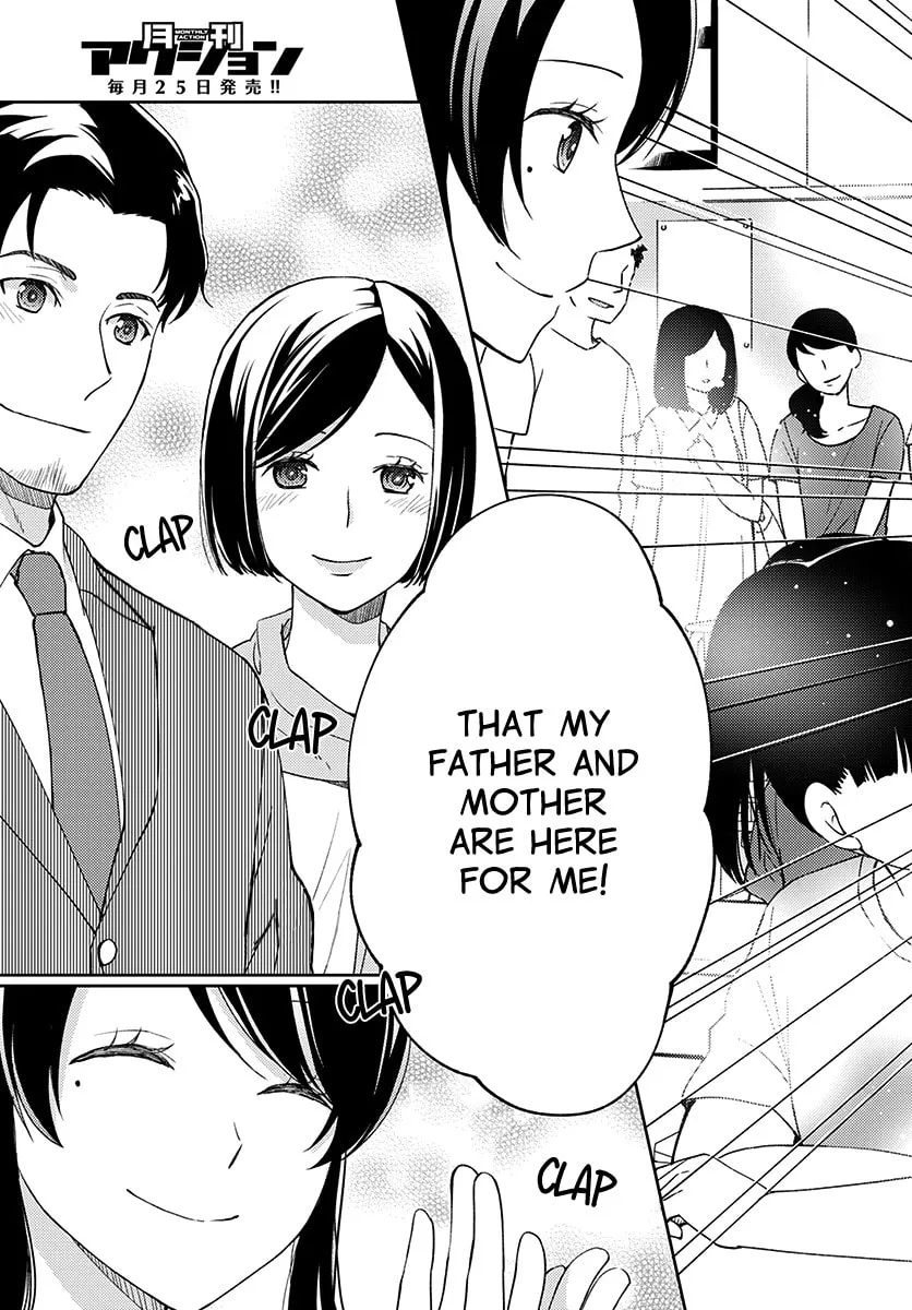 Read I Had That Same Dream Again chapter 5 image 25 on Lezhin