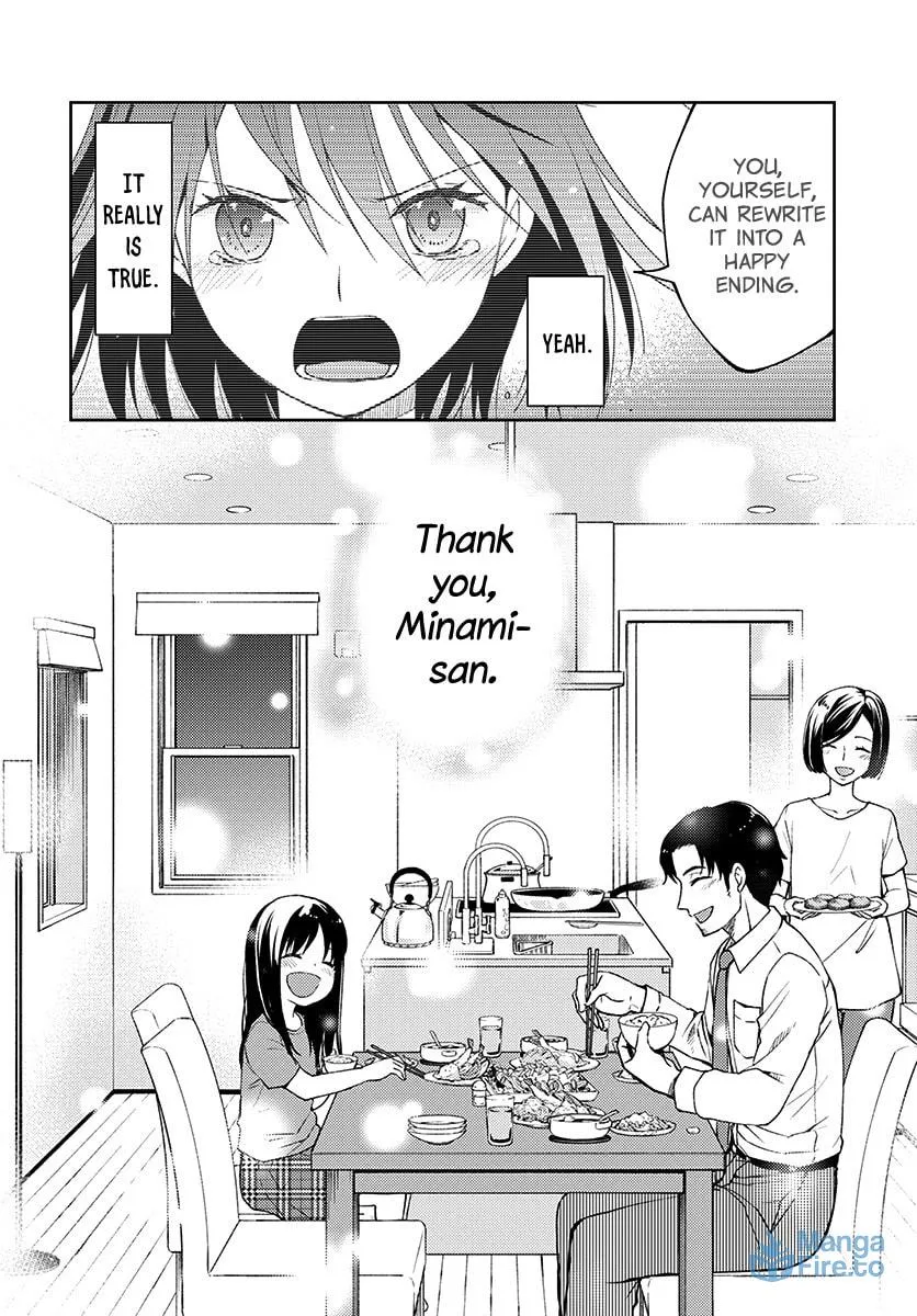 Read I Had That Same Dream Again chapter 5 image 26 on Lezhin