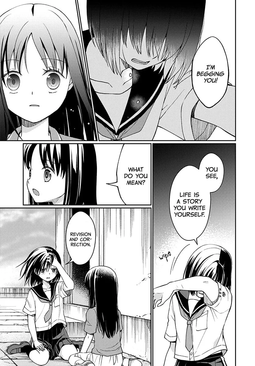 Read I Had That Same Dream Again chapter 5 image 6 on Lezhin