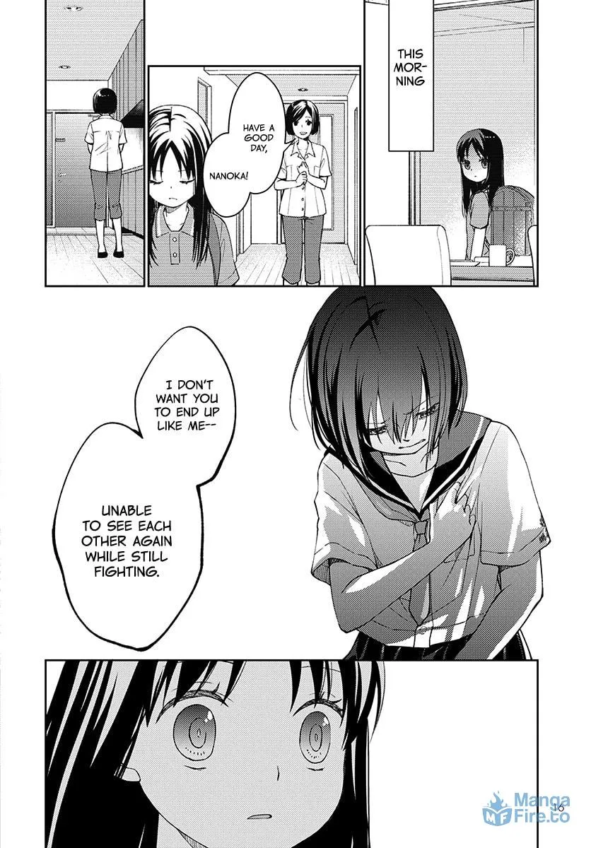 Read I Had That Same Dream Again chapter 5 image 8 on Lezhin