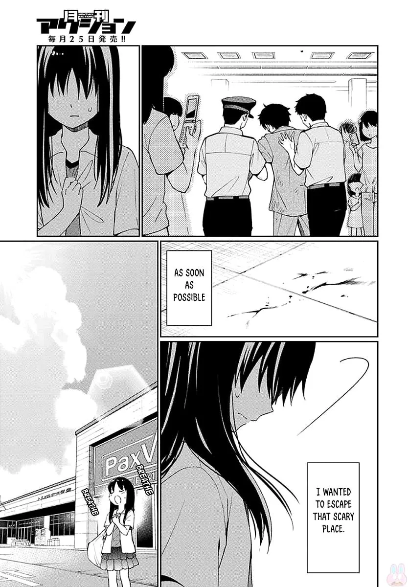 Read I Had That Same Dream Again chapter 6 image 13 on Lezhin