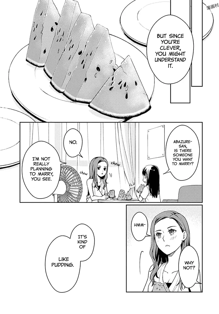 Read I Had That Same Dream Again chapter 6 image 19 on Lezhin