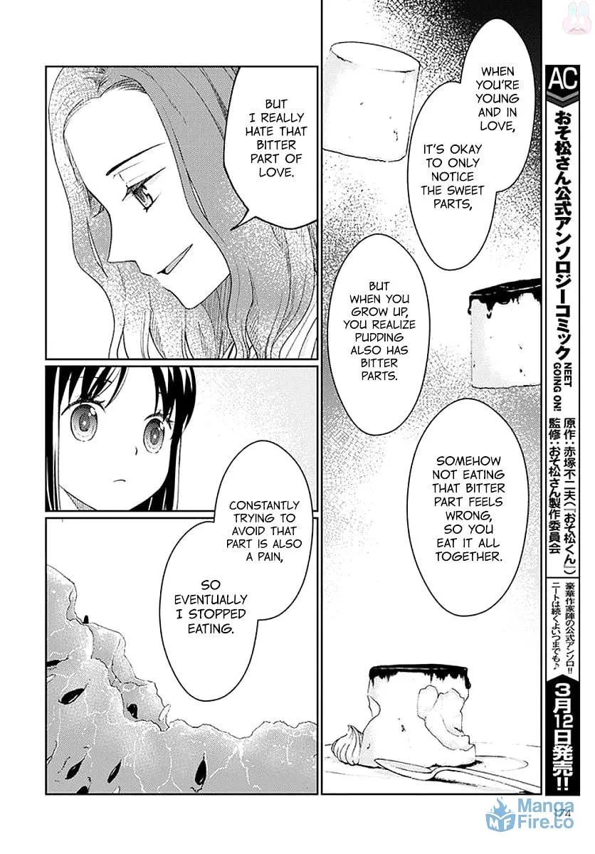 Read I Had That Same Dream Again chapter 6 image 20 on Lezhin