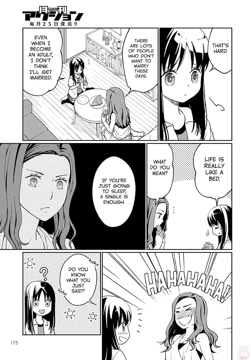 Read I Had That Same Dream Again chapter 6 image 21 on Lezhin