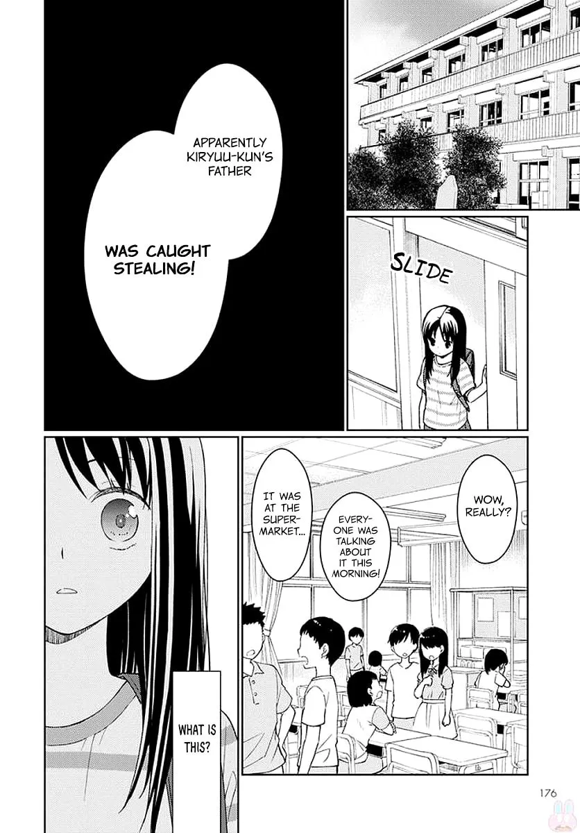 Read I Had That Same Dream Again chapter 6 image 22 on Lezhin