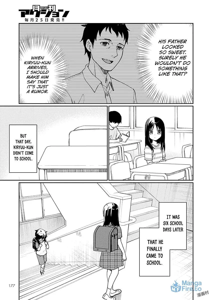 Read I Had That Same Dream Again chapter 6 image 23 on Lezhin