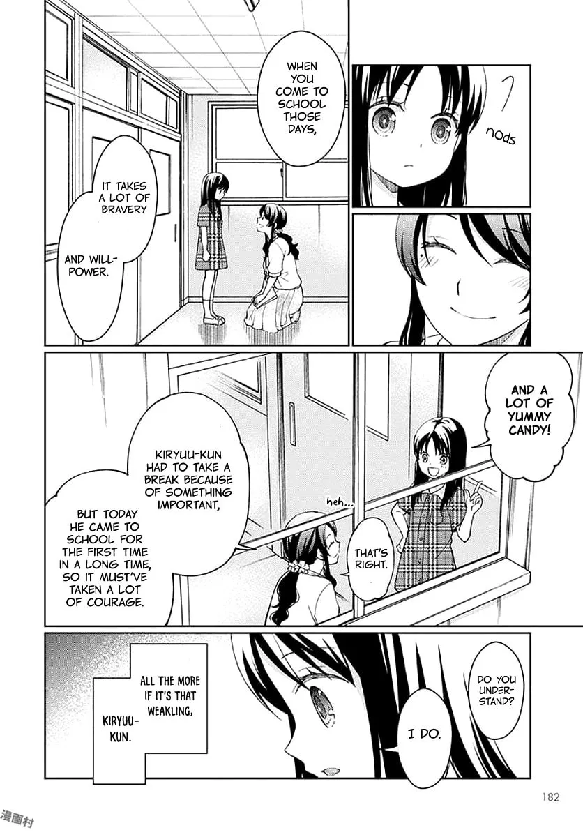 Read I Had That Same Dream Again chapter 6 image 28 on Lezhin