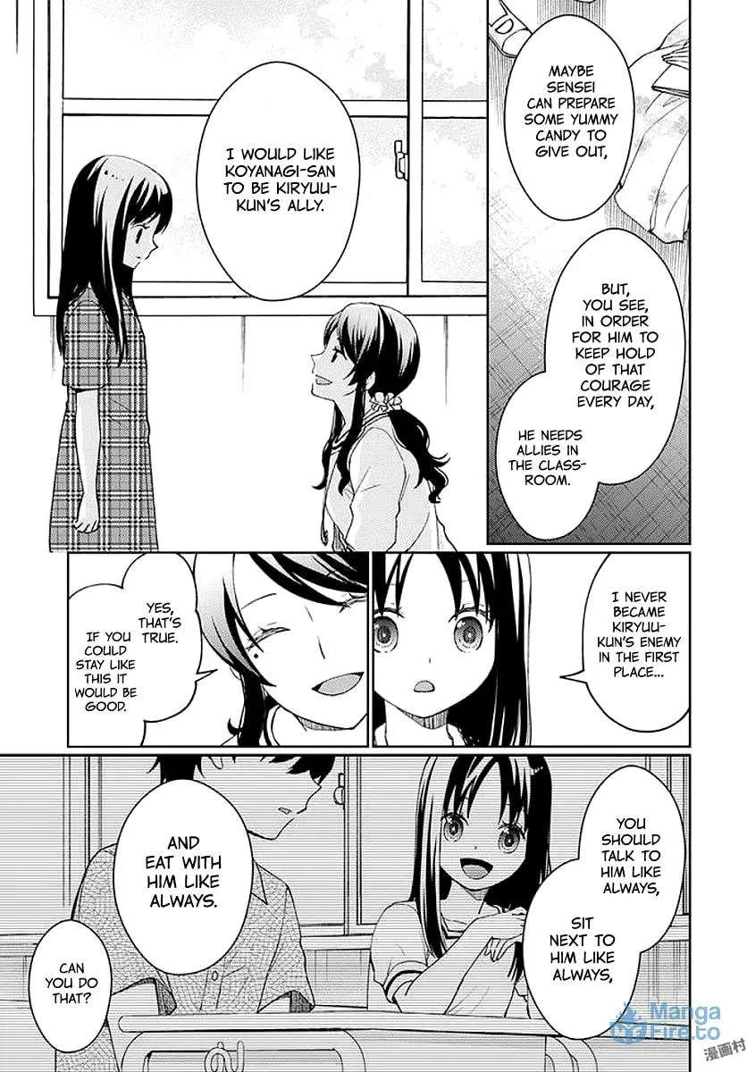Read I Had That Same Dream Again chapter 6 image 29 on Lezhin
