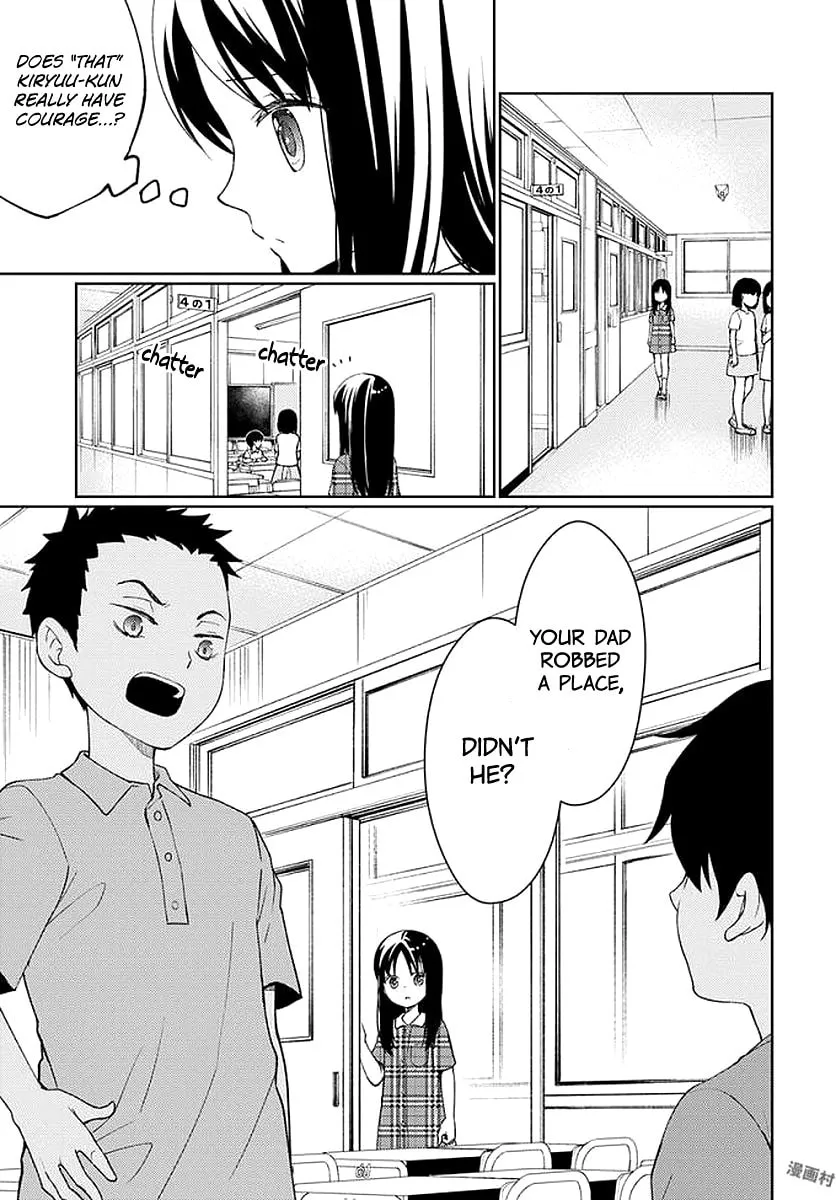 Read I Had That Same Dream Again chapter 6 image 31 on Lezhin