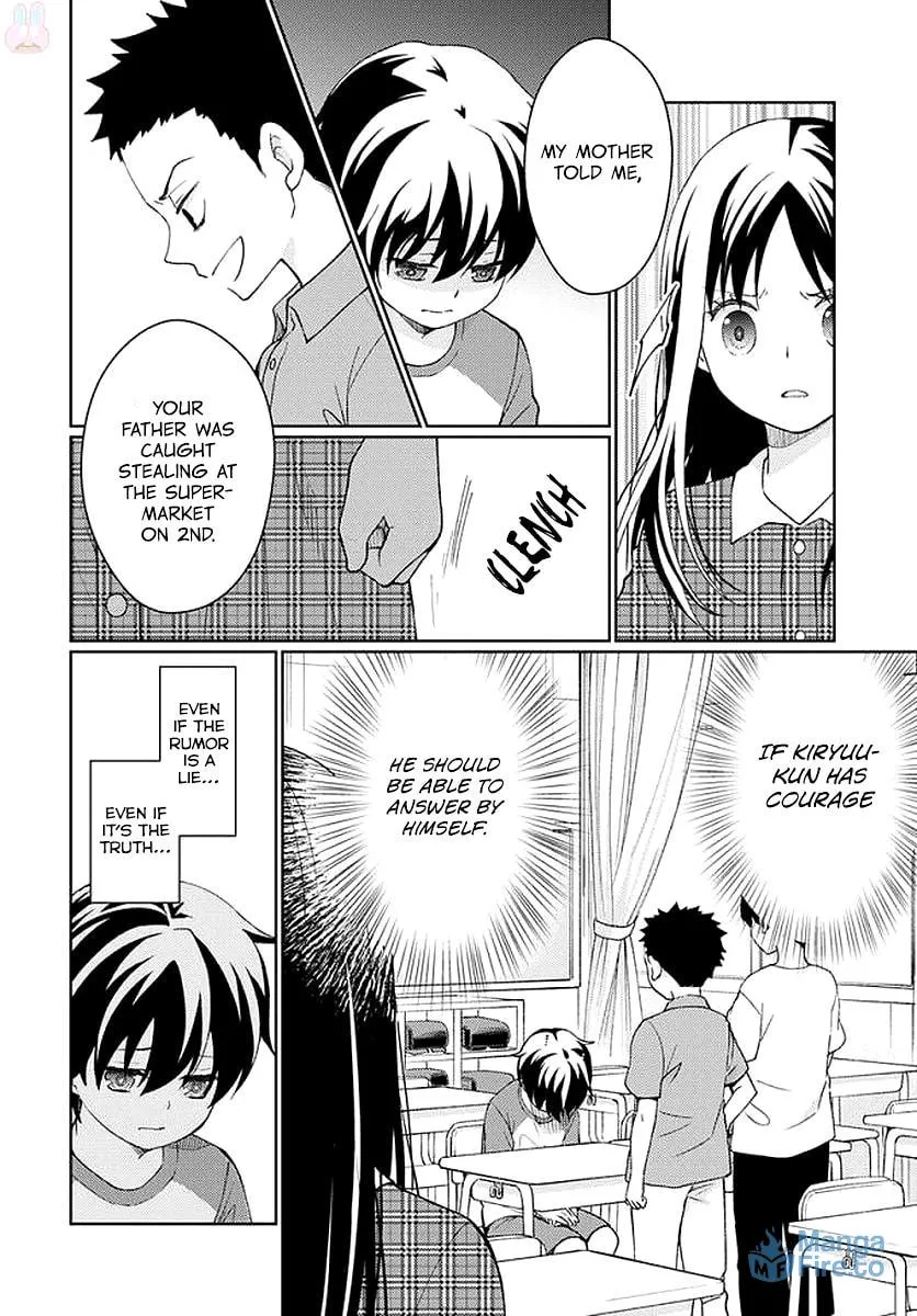 Read I Had That Same Dream Again chapter 6 image 32 on Lezhin