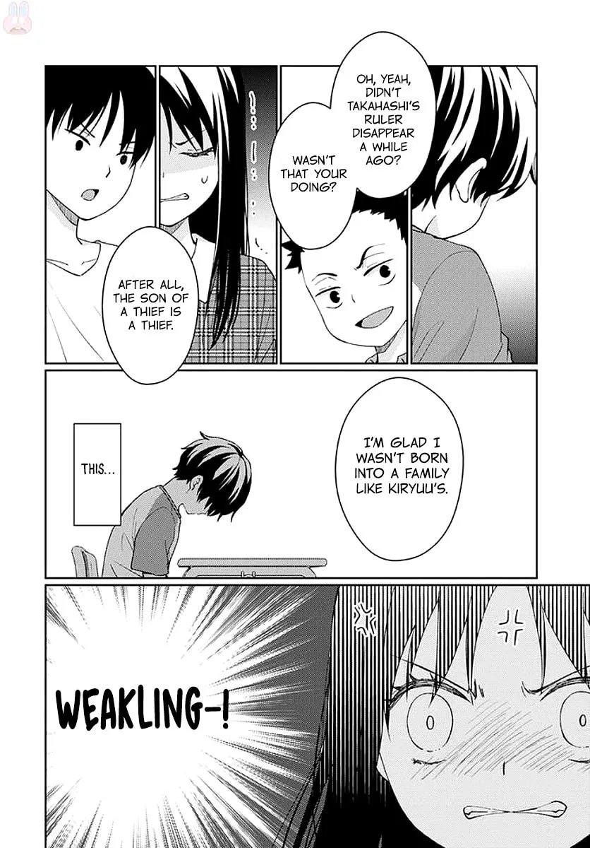 Read I Had That Same Dream Again chapter 6 image 34 on Lezhin