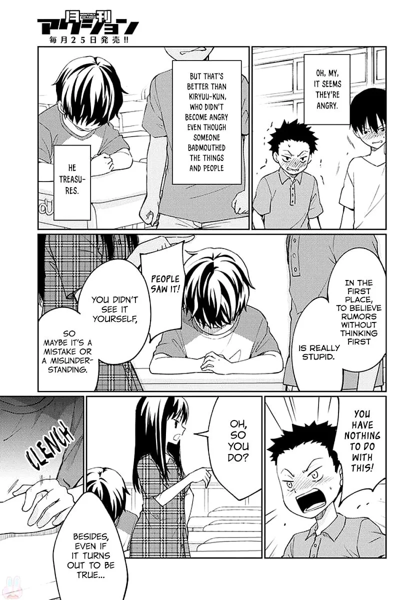 Read I Had That Same Dream Again chapter 6 image 37 on Lezhin