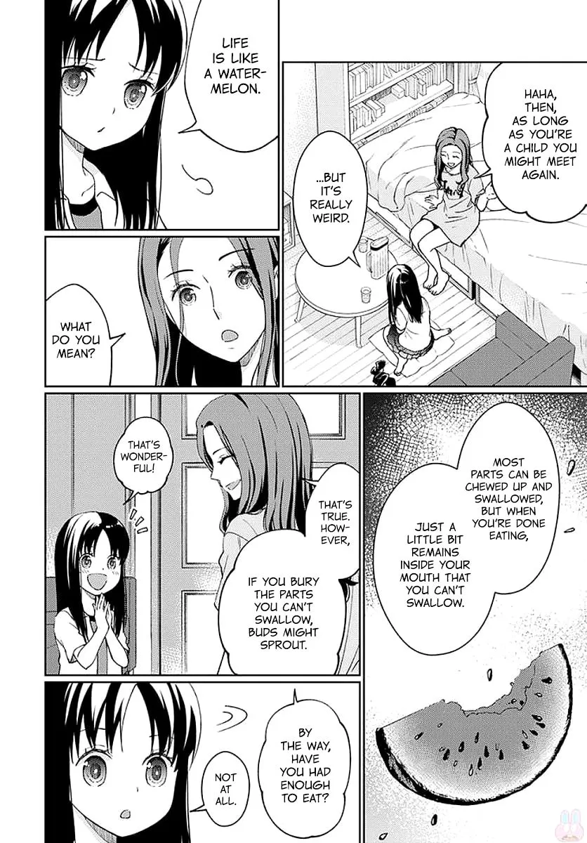 Read I Had That Same Dream Again chapter 6 image 4 on Lezhin