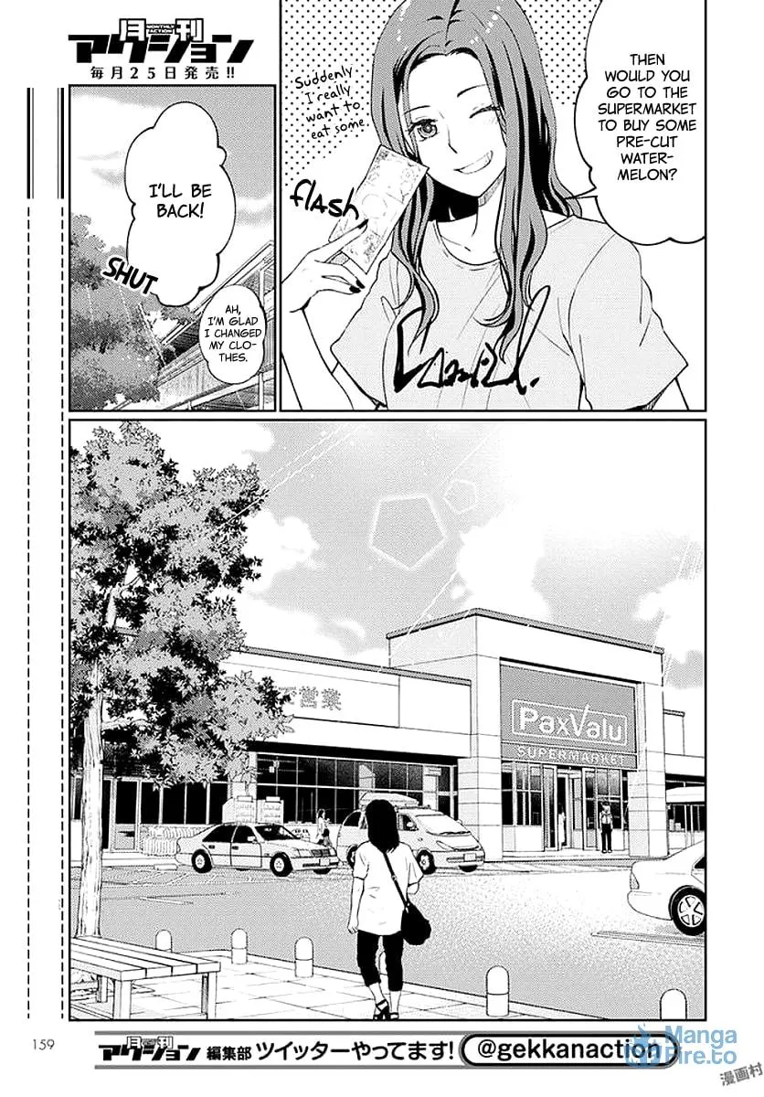 Read I Had That Same Dream Again chapter 6 image 5 on Lezhin