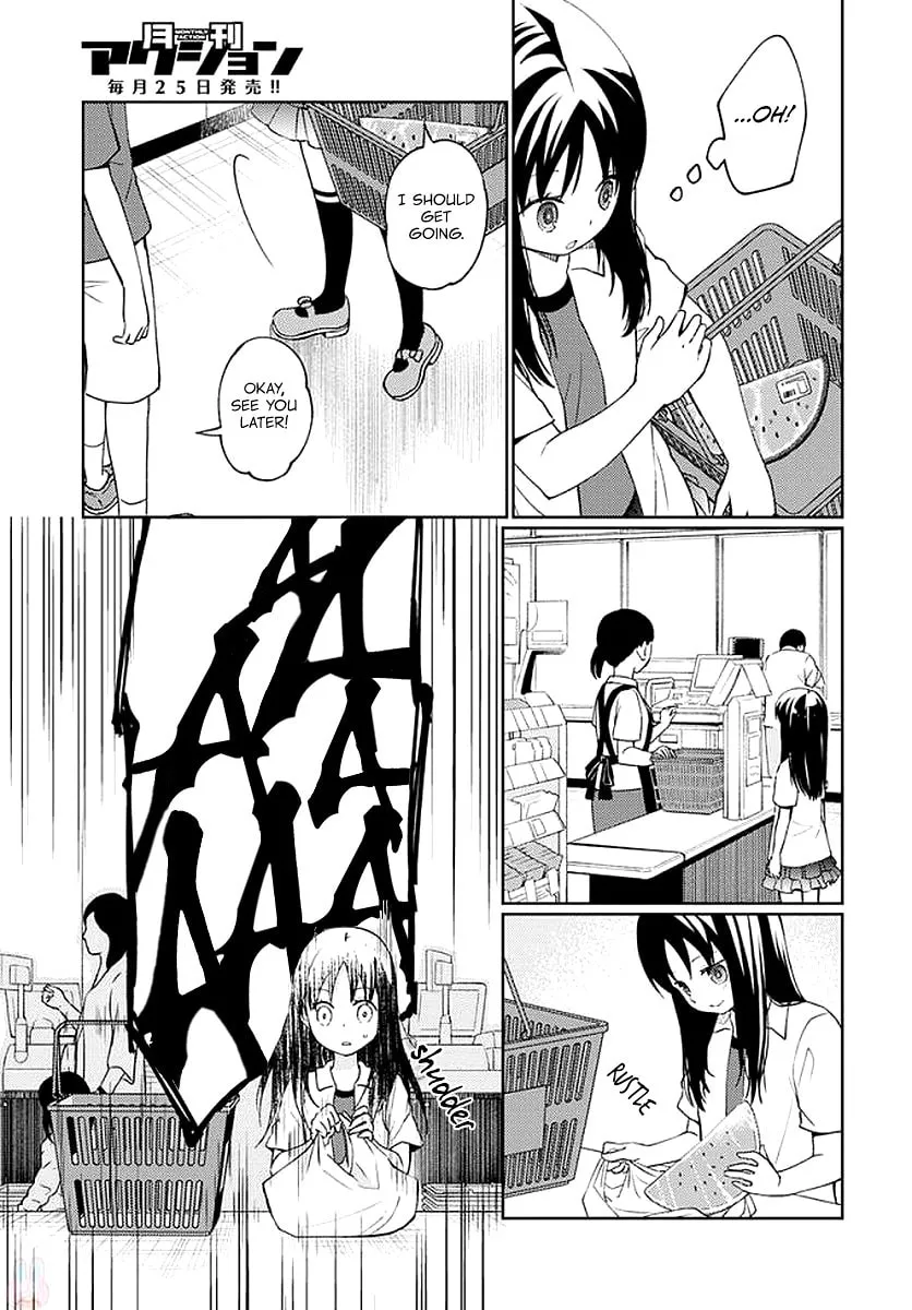 Read I Had That Same Dream Again chapter 6 image 9 on Lezhin