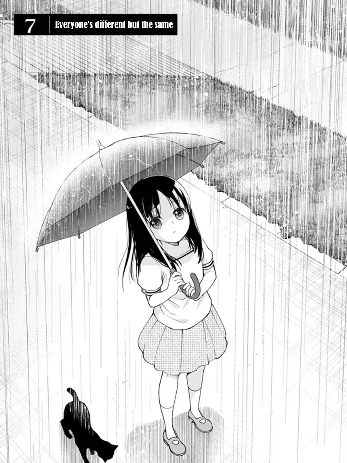 Read I Had That Same Dream Again chapter 7 image 1 on Lezhin