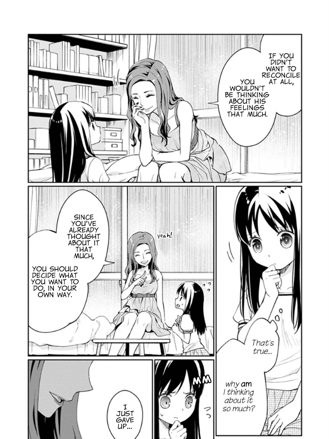Read I Had That Same Dream Again chapter 7 image 11 on Lezhin