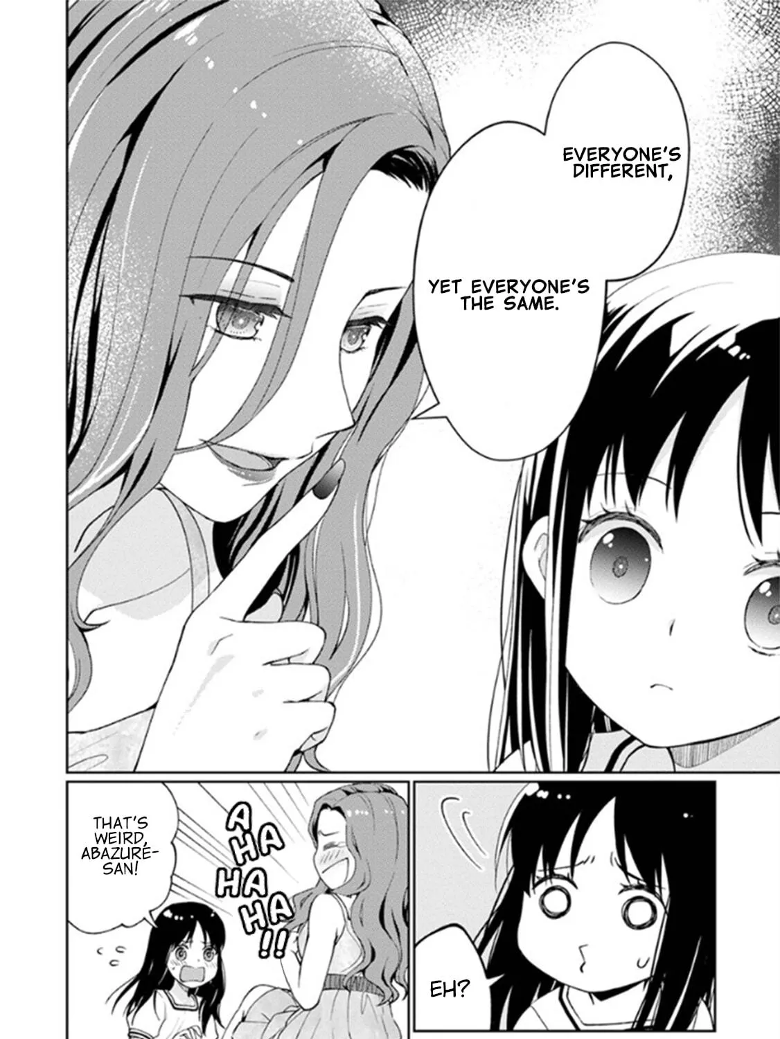 Read I Had That Same Dream Again chapter 7 image 15 on Lezhin