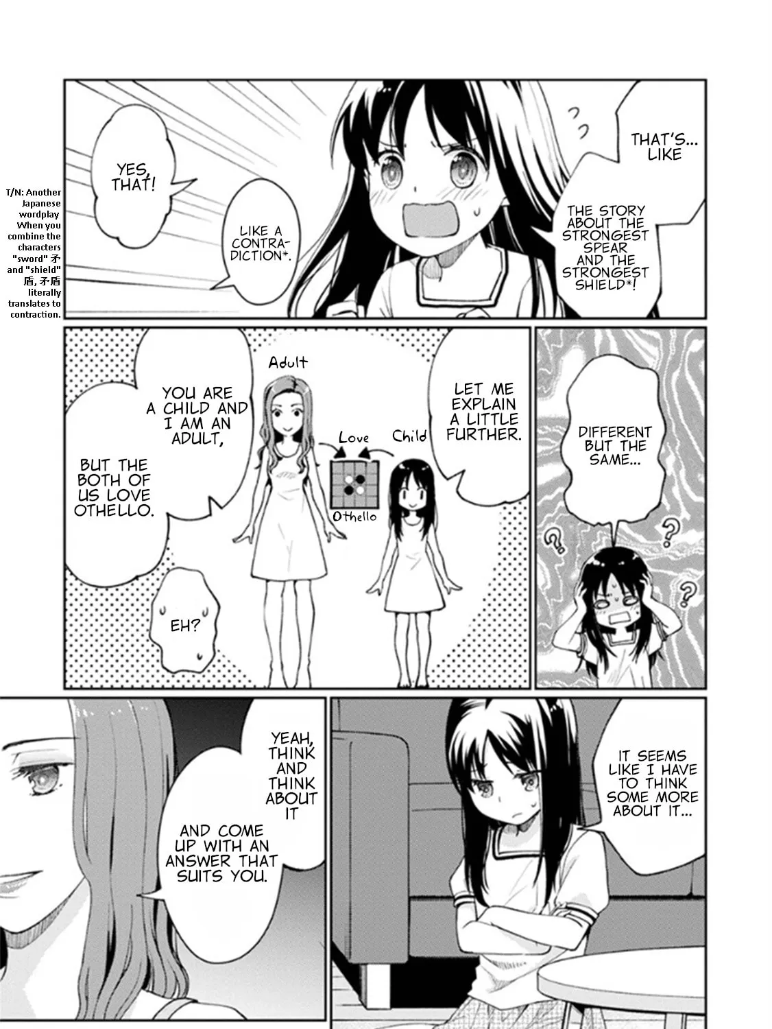 Read I Had That Same Dream Again chapter 7 image 17 on Lezhin
