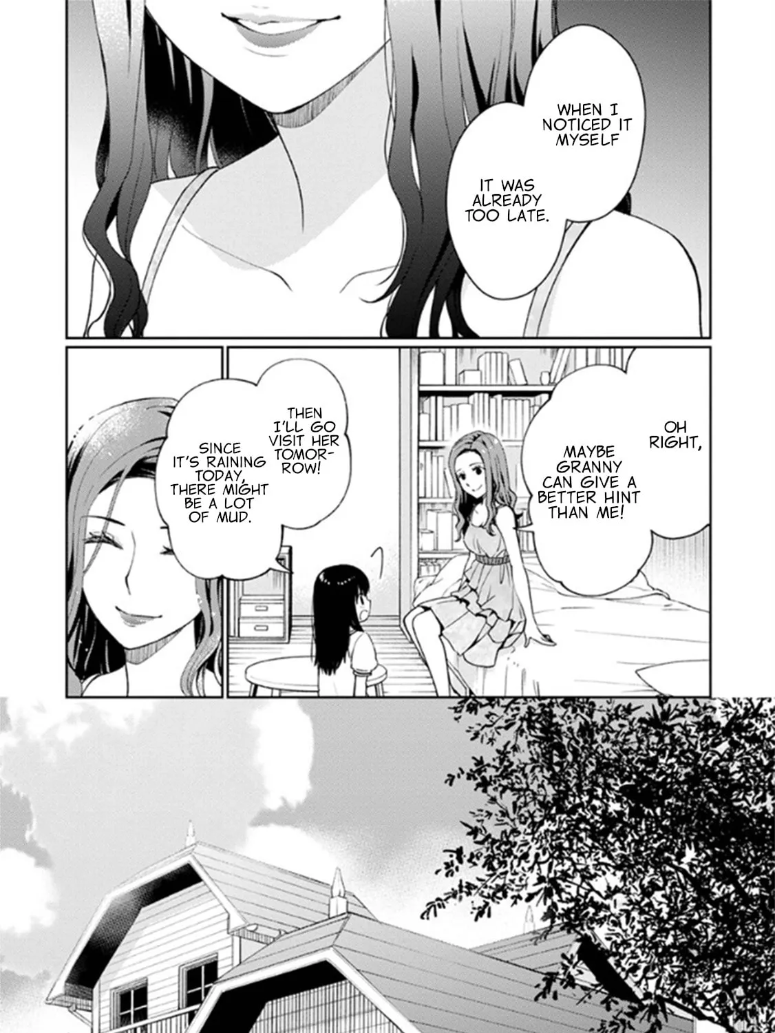 Read I Had That Same Dream Again chapter 7 image 19 on Lezhin